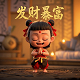 福彩3d和值新浪走势图表图最新